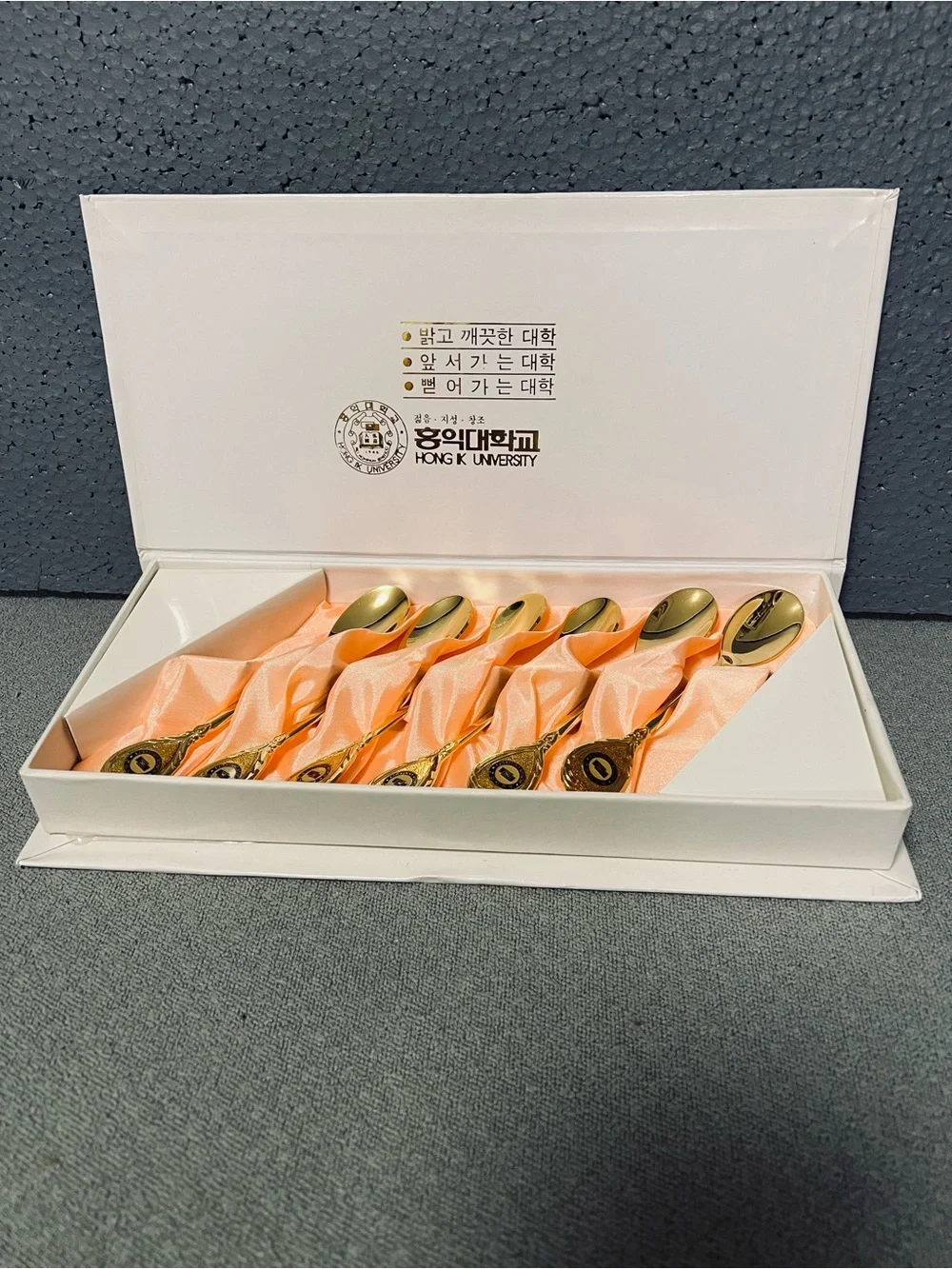 Hongik University 24 K Gold Plated Commemorative Spoon Set VTG